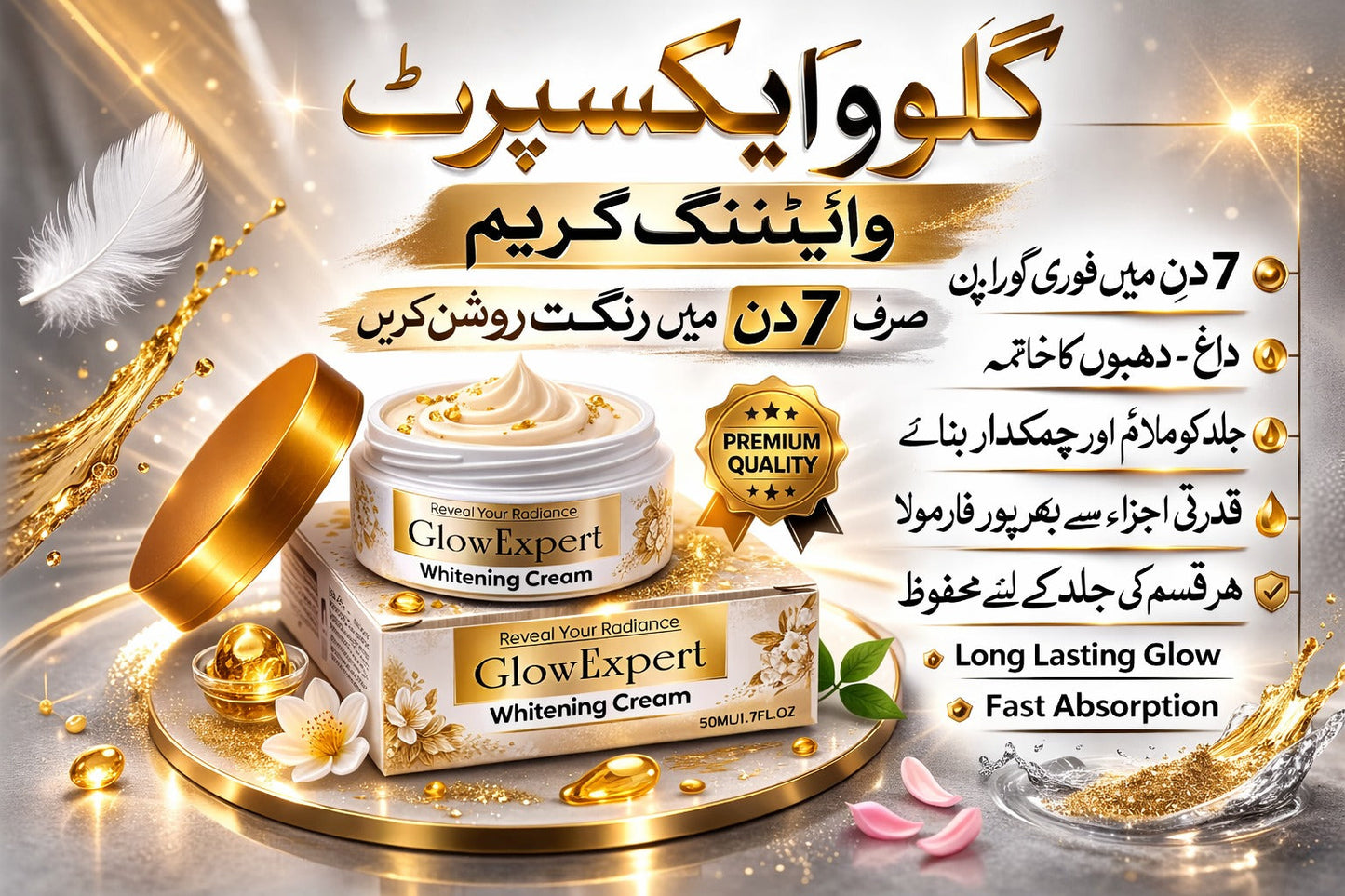 Glow expert night cream